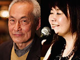 清水容子 渡辺均