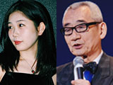 表ゆず 佐藤幸楽
