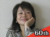 酒井俊